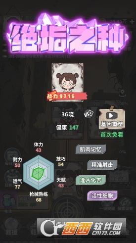 ĩ�մ�Ӫģ���������İ� 