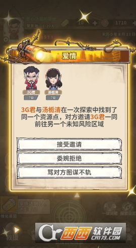 ĩ�մ�Ӫģ���������İ� 