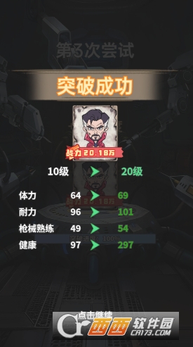 ĩ�մ�Ӫģ���������İ� 