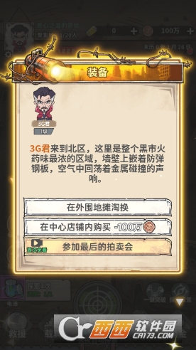 ĩ�մ�Ӫģ���������İ� 