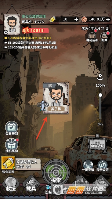 ĩ�մ�Ӫģ���������İ� 