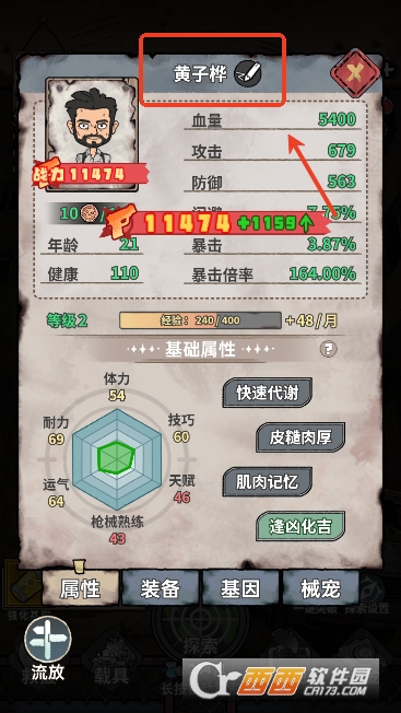 ĩ�մ�Ӫģ���������İ� 