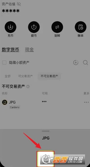 ŷҼapp��ô�������    ŷҼapp������ҽ̳�