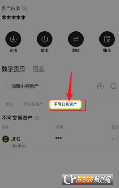 ŷҼapp��ô�������    ŷҼapp������ҽ̳�