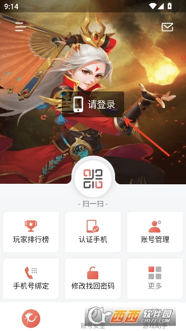 ������Ϸapp��׿�ֻ���