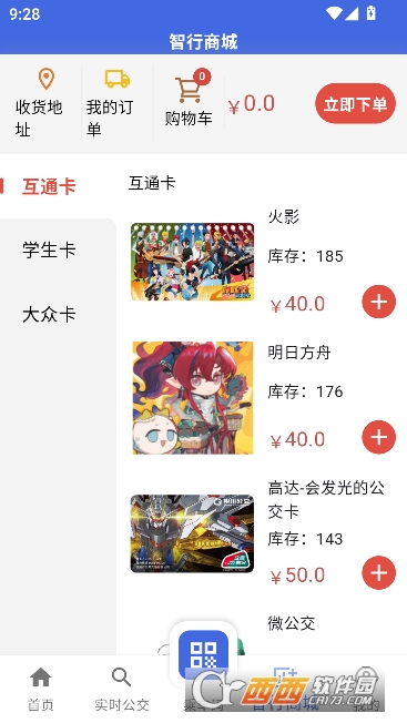 ��������