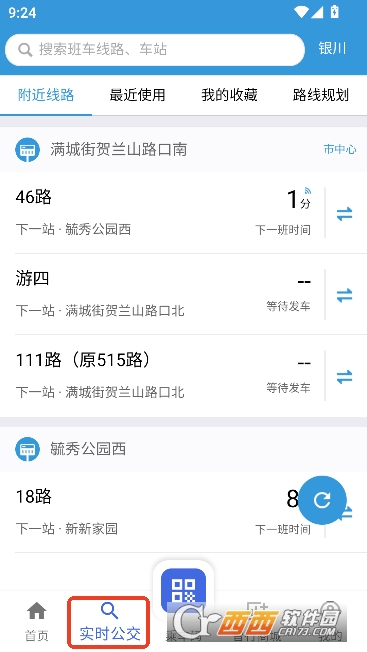 ��������app�ٷ��ͻ���