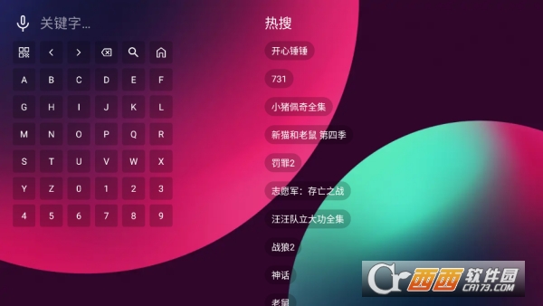 ����TV��׿��