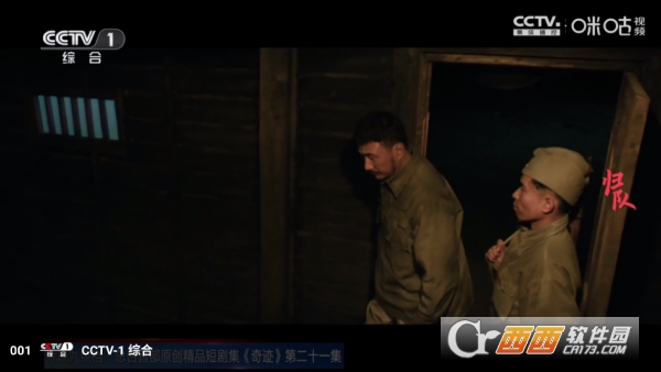 ����TV��׿��