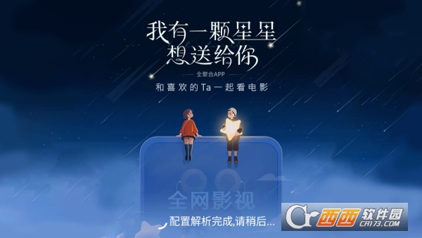 ������ӰԺapp�ֻ��ͻ���