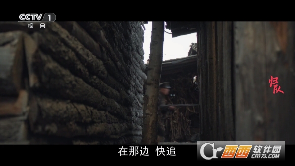 �Ϸ�TV���߰�app�ֻ��ͻ���