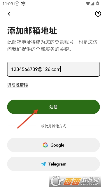 ŷE��app�ٷ��ͻ���