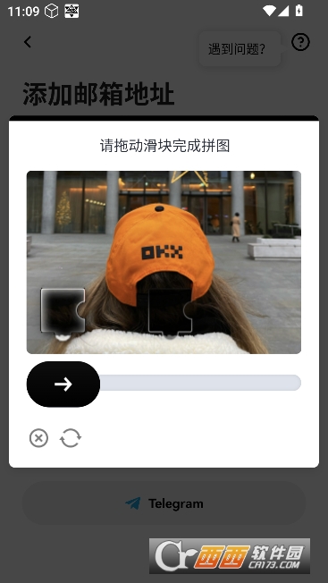 ŷE��app�ٷ��ͻ���