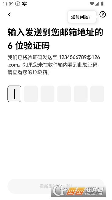 ŷE��app�ٷ��ͻ���