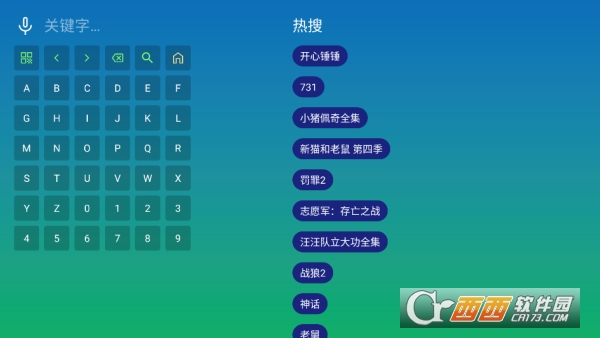 ��ѩ����Ӱ��app�ֻ��ͻ���