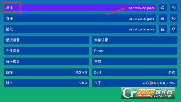 ��ѩ����Ӱ��app�ֻ��ͻ���