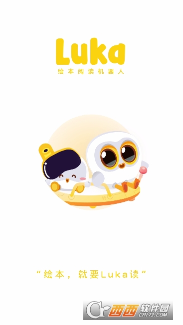 Luka�Ķ�����app�°�2026