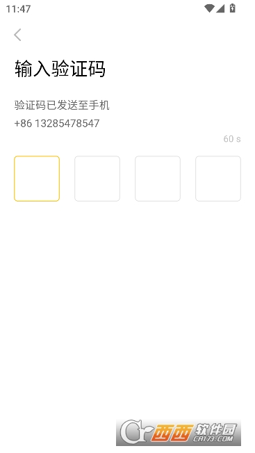 Luka�Ķ�����app�°�2026