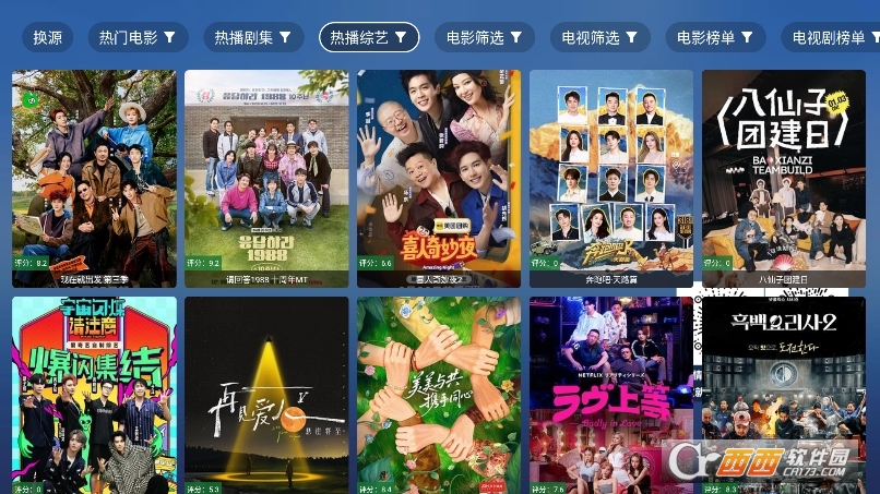 TAOӰ��tv���Ӻ������°�