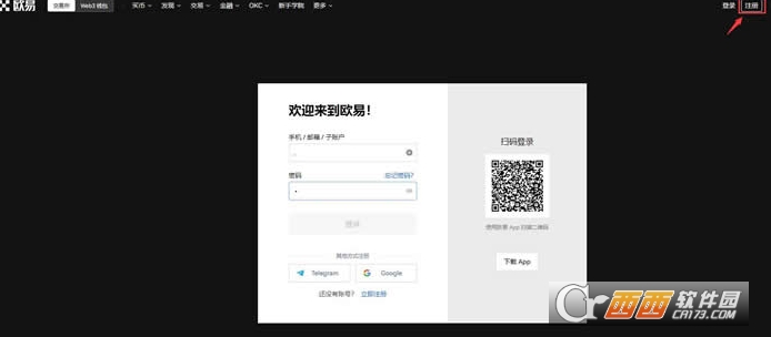 ŷ��ƽ̨��ô��ֵ����ң�ŷ��ƽ̨����ҳ�ֵ�����̳�