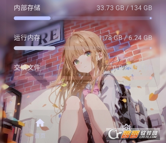 folkpatch��߹ٷ�����