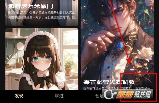 sayloAIŮ�����°�