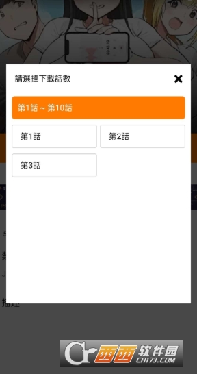 jmcomoc2�������İ�