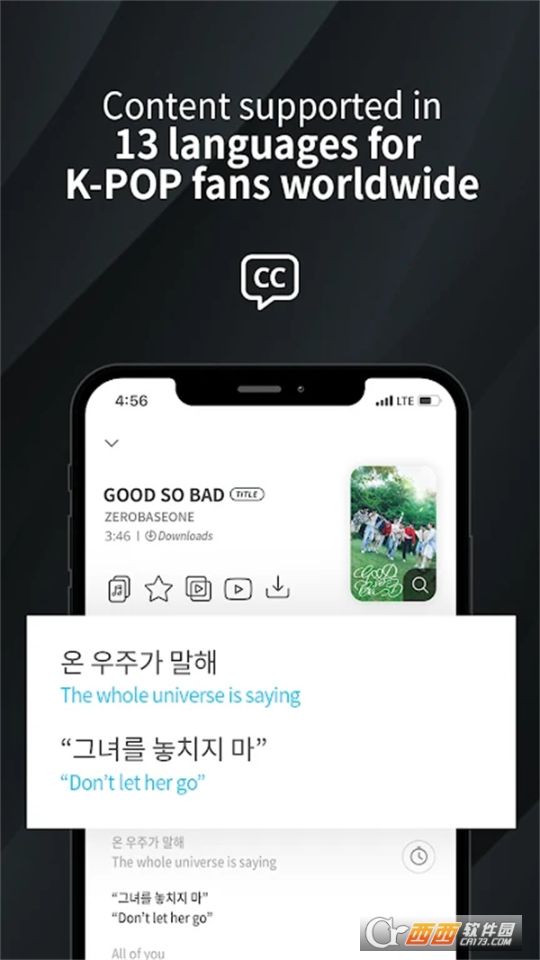 WAKEONE x NEMOZ����2026���°�