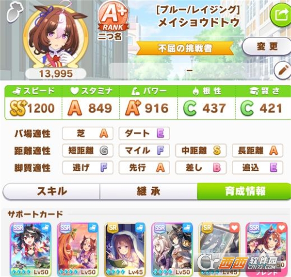 �������շ��������İ�