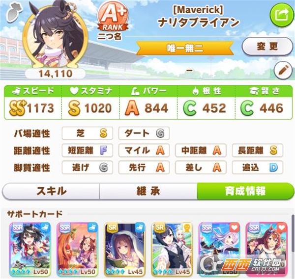 �������շ��������İ�