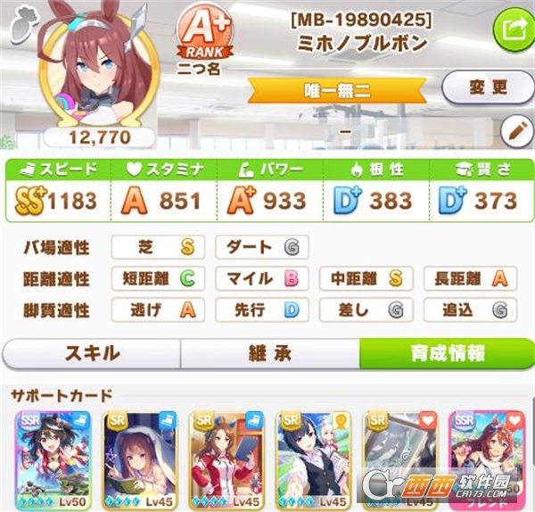 �������շ��������İ�