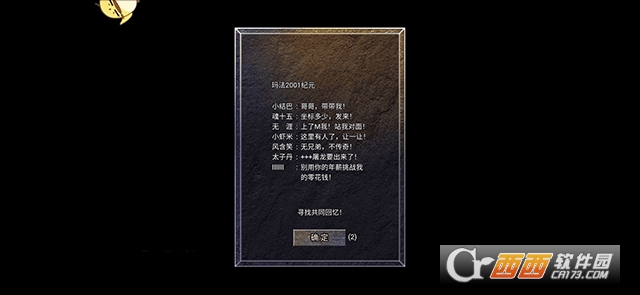 ԭʼ�������ιٷ����°�