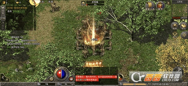 ԭʼ�������ιٷ����°�