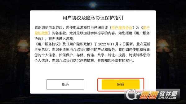 ԭʼ�������ιٷ����°�