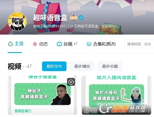 ��ϲ˳������app��׿��