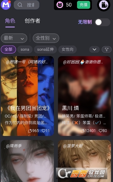 MufyAI�������İ�