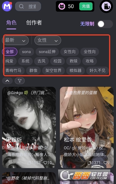 MufyAI�������İ�