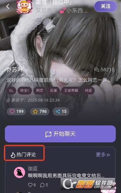 MufyAI�������İ�