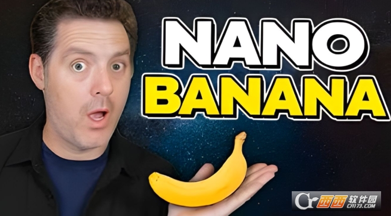 �����㽶רҵ��2026���°�(Nano Banana)