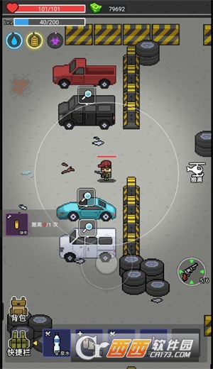 �Ҷ���Ӣ�������°� 