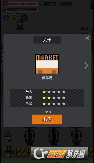 �Ҷ���Ӣ�������°� 