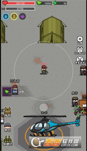 �Ҷ���Ӣ�������°� 