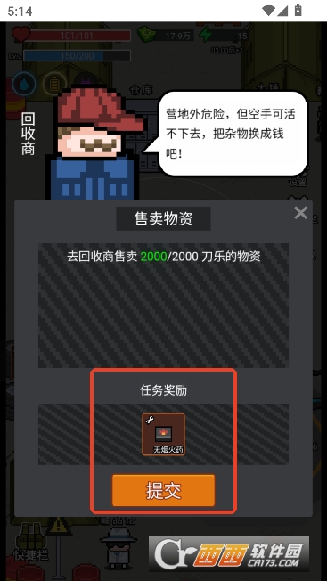 �Ҷ���Ӣ�������°� 