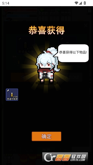 �Ҷ���Ӣ�������°� 