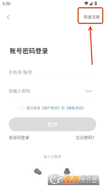 ������Ϸ��app���°�2026