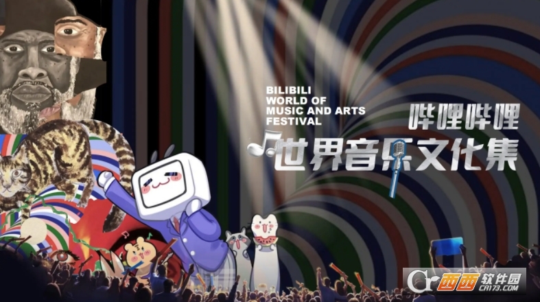 BBPlayer(bվ������)��׿��