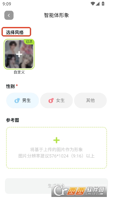 Tofai�������İ�