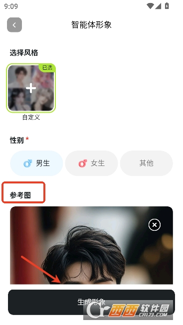 Tofai�������İ�