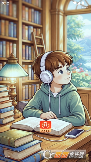 ����С˵�����app��ʽ��