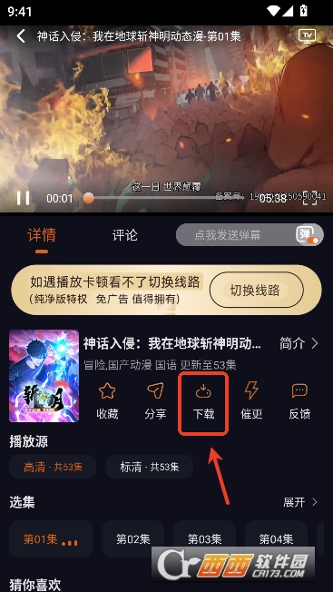 ���Ԫapp�ٷ����°�2026